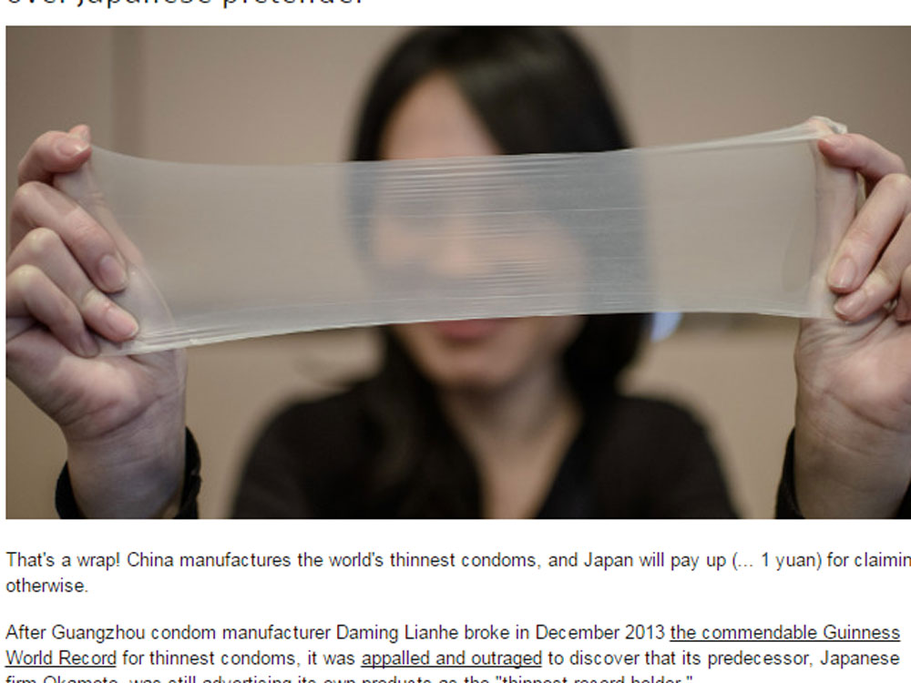 Tấm màng nhựa cao su dày 0,036 mm do Guangzhou Daming Lianhe sản xuất. Ảnh chụp màn hình Shanghaiist