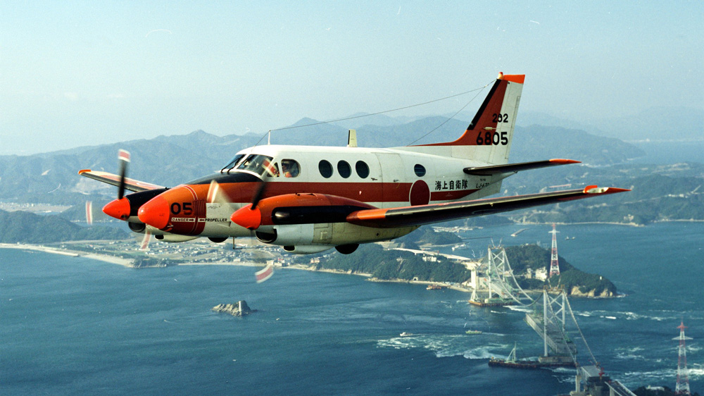 Nhật có thể tặng máy bay huấn luyện TC-90 cho Philippines để tuần tra Biển Đông - Ảnh: Reuters