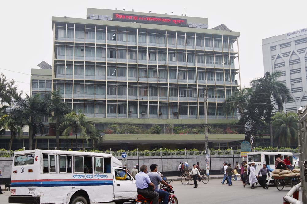 Trụ sở Ngân hàng Trung ương Bangladesh ở thủ đô Dhaka - Ảnh: Reuters