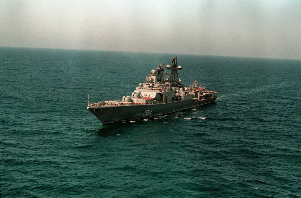Tàu khu trục chống tàu ngầm Đô đốc Vinogradov