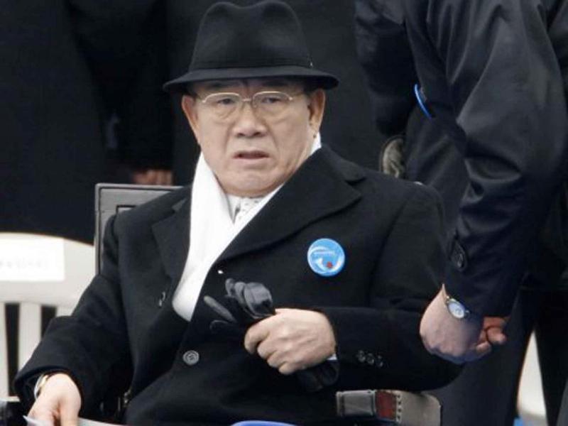 Cựu tổng thống Hàn Quốc Chun Doo-hwan - Ảnh: Reuters