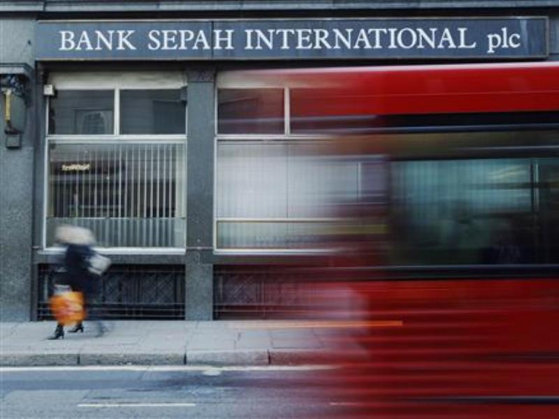 Bank Sepah International, chi nhánh của ngân hành Sepah (Iran) tại London, Anh - Ảnh: Reuters