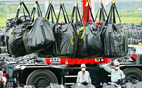 Rác thải hạt nhân đang được xử lý tại một cơ sở ở Nhật Bản - Ảnh: Reuters