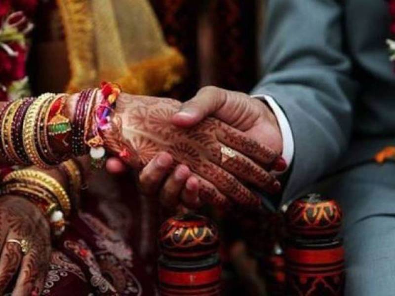 Một cặp đôi người Ấn Độ trong lễ cưới - Ảnh minh họa: AFP