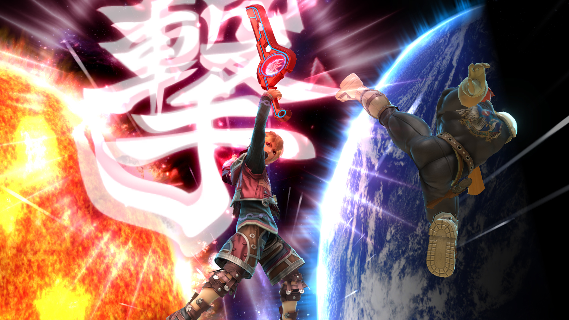 Super Smash Bros. xuất hiện thêm nhân vật Shulk