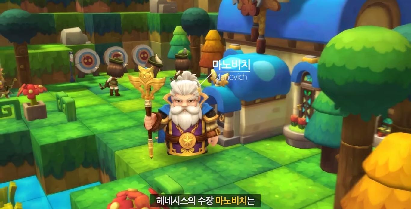 Maplestory 2 : Nấm lùn phiêu lưu ký đã trở lại