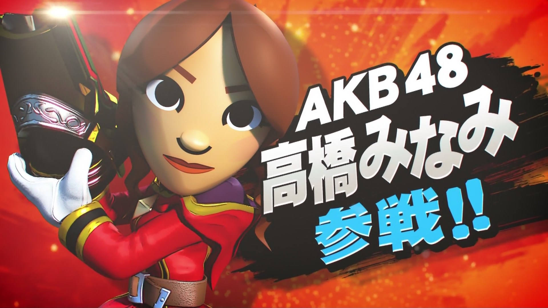 Super smash bros. cuộc đổ bộ của nhóm nhạc AKB48