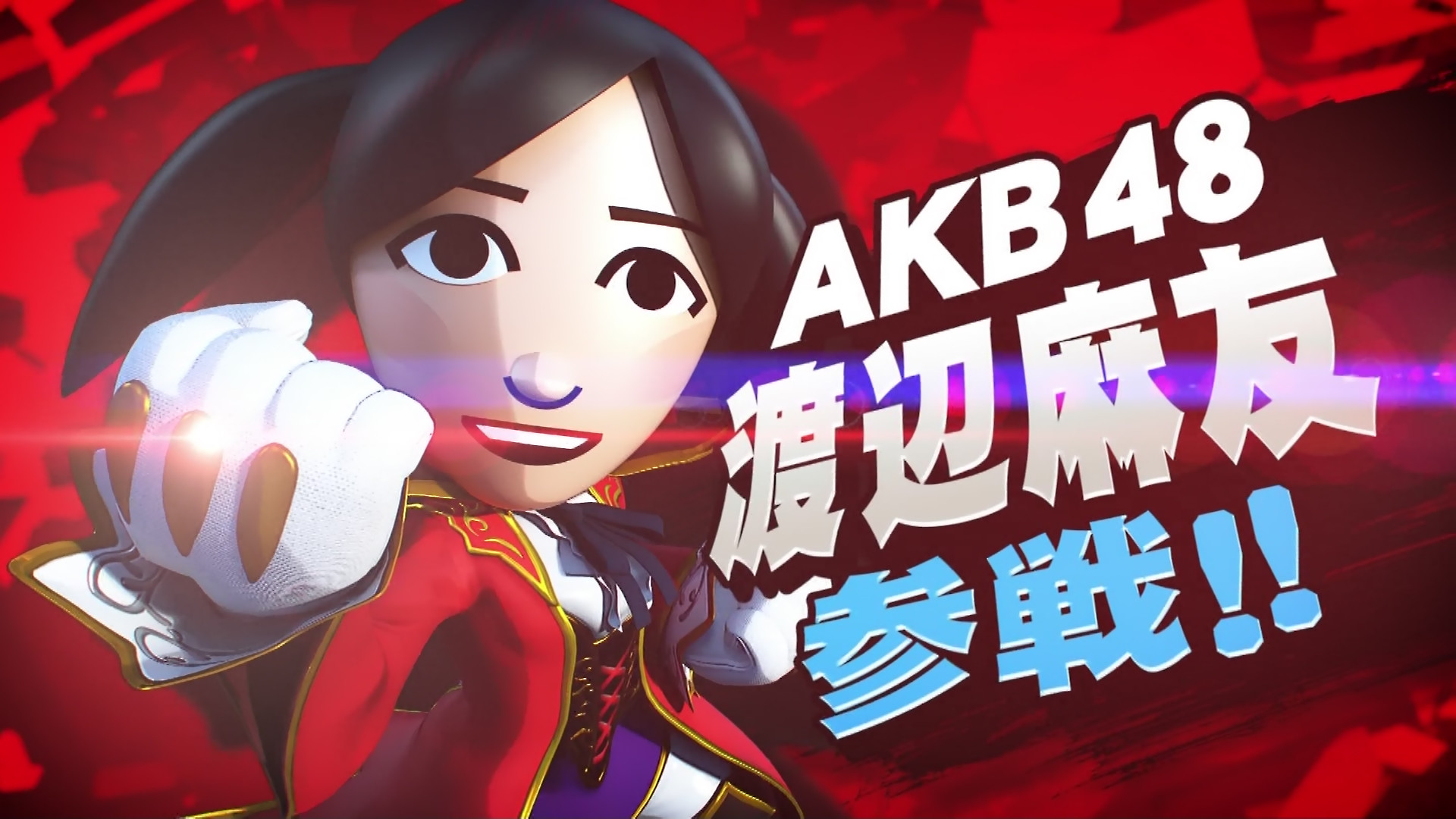 Super smash bros. cuộc đổ bộ của nhóm nhạc AKB48