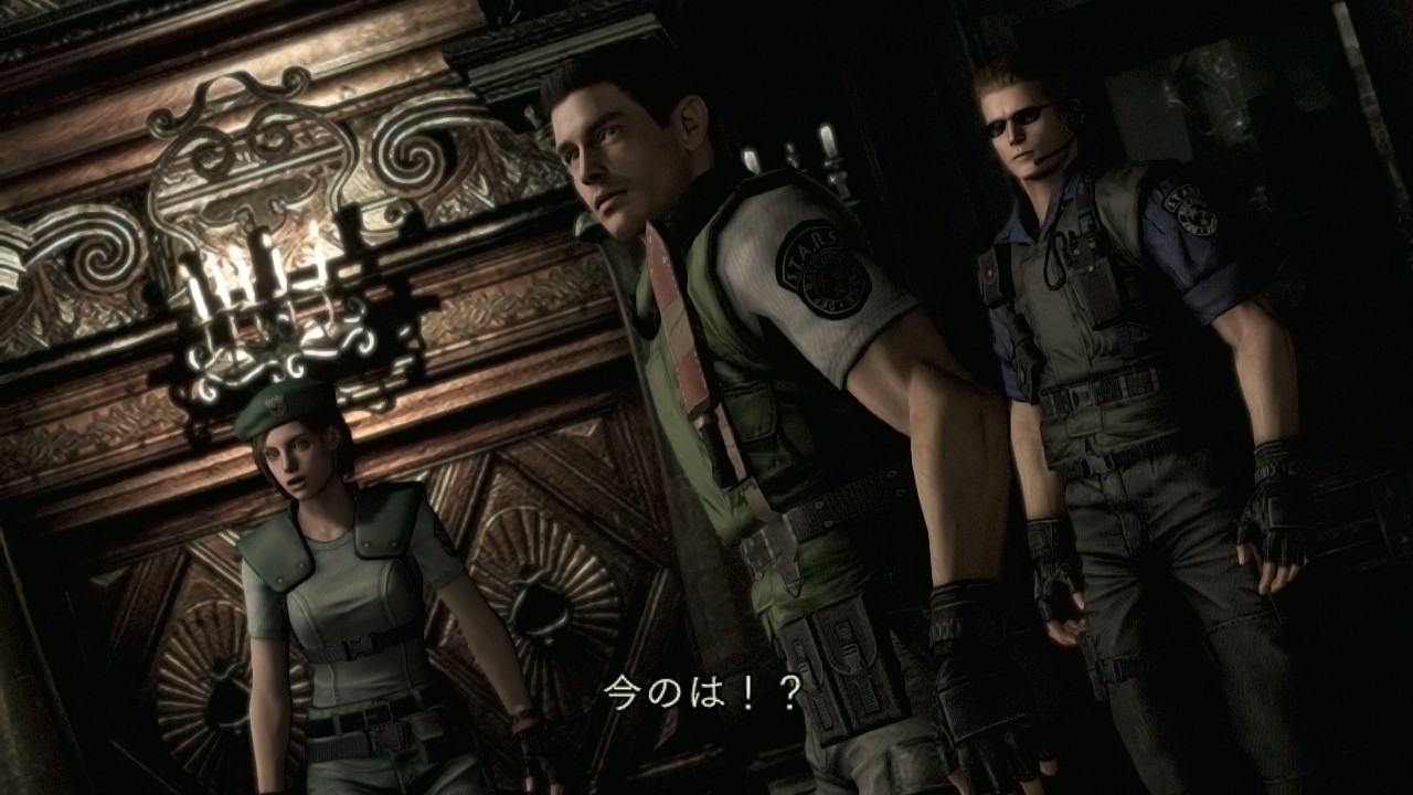 Kinh dị cùng trailer của Resident evil 1 remastered