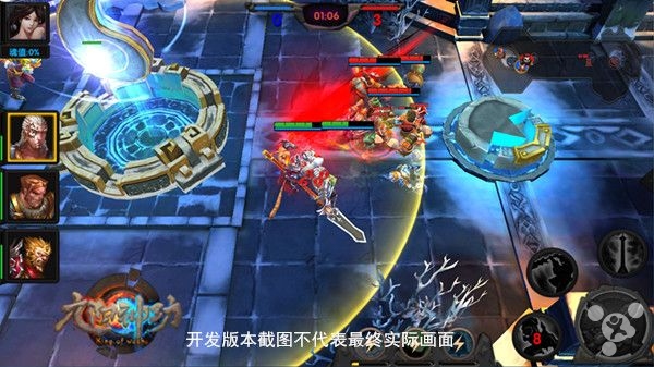 Game MOBA Cửu Dương Thần Công 