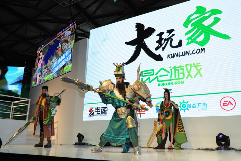 Đắm chìm trong rừng cosplay muôn màu tại ChinaJoy 2015