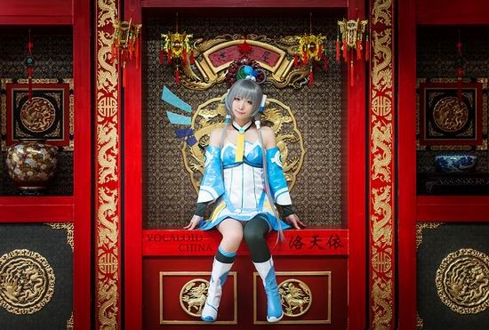 Bộ sưu tập cosplay đẹp tuần 25.1 - 31.1