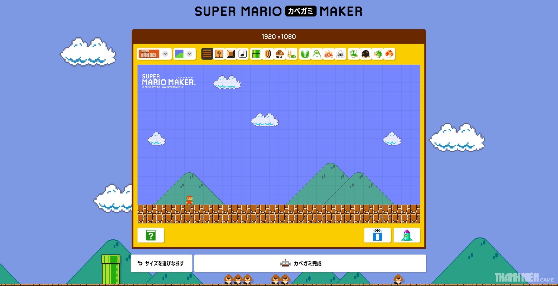 Hướng dẫn tạo hình nền máy tính ngộ nghĩnh với Super Mario Maker