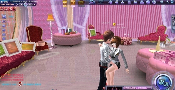 Touch - Tựa game nhảy đa nền cực lạ - 03