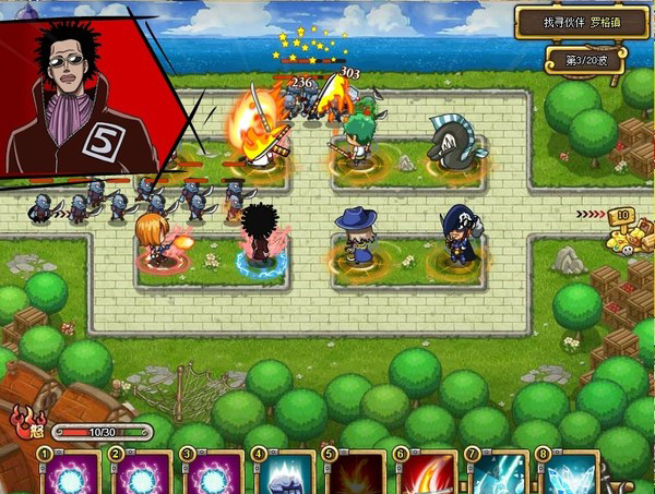 Thêm một tựa game One Piece về Việt nam - 01