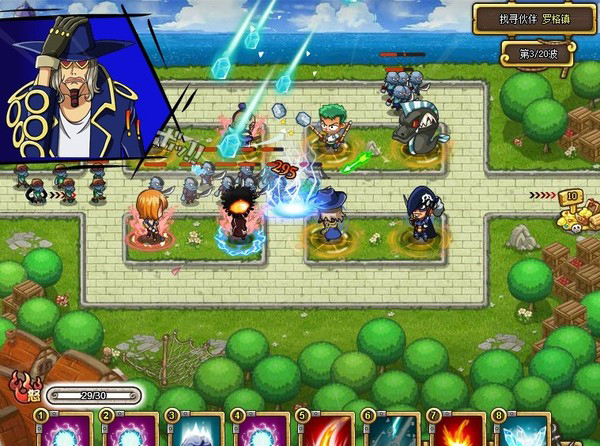 Thêm một tựa game One Piece về Việt nam - 03