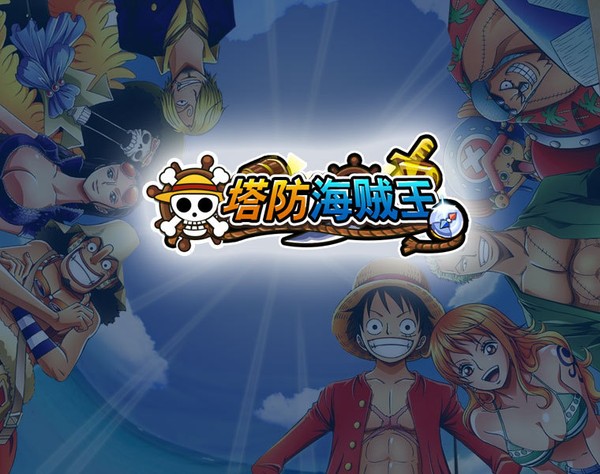 Thêm một tựa game One Piece về Việt nam - 06