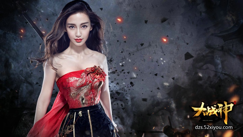 angelababy