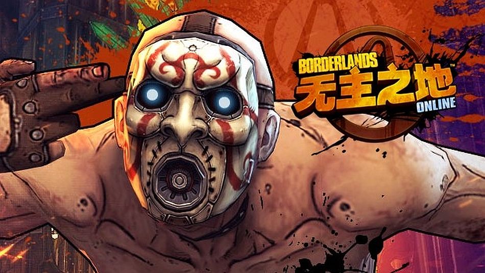 Nhà phát triển Borderlands Online đóng cửa, hủy game vì... khó sinh lời