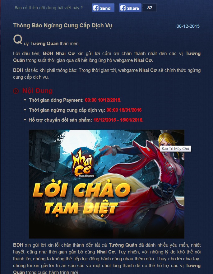 Thêm hai webgame chuẩn bị 'biến mất' khỏi làng game Việt ?