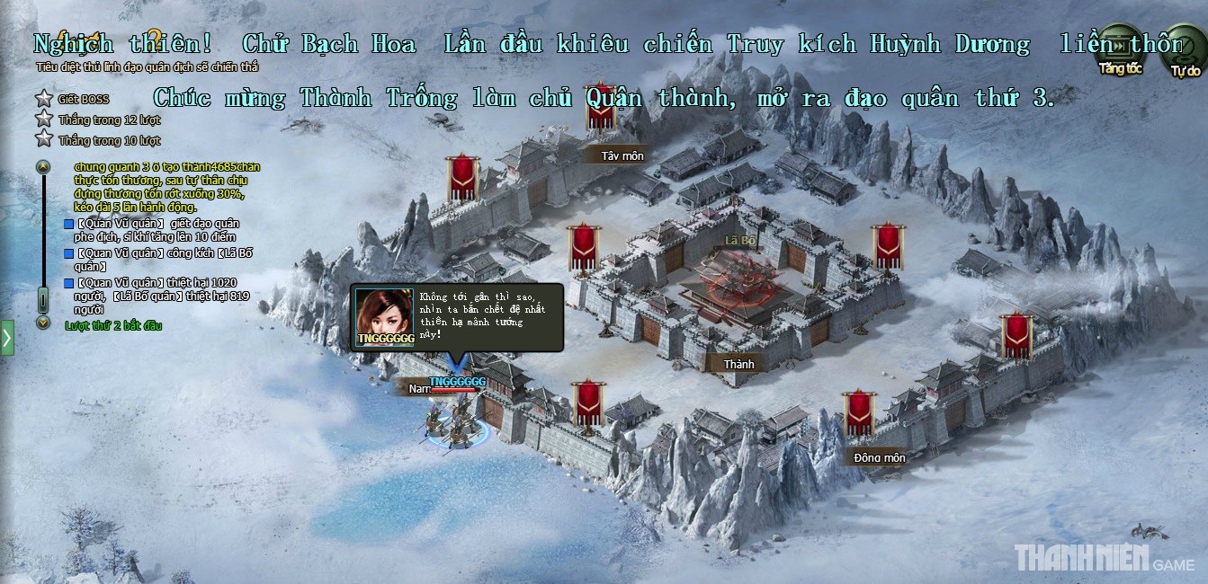 Trải nghiệm - Vi Vương: Thêm một webgame chiến thuật 'thiếu muối'