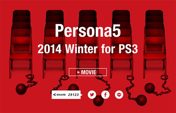 Persona 5 sẽ ra mắt cuối năm 2014