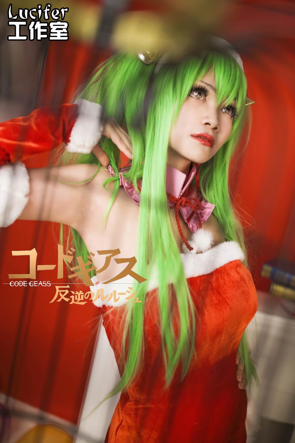 Bộ sưu tập cosplay đẹp tuần 23.12 - 29.12.2013