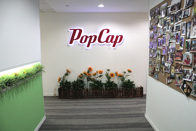 Tham quan trụ sở đầy sắc màu của PopCap Trung Quốc