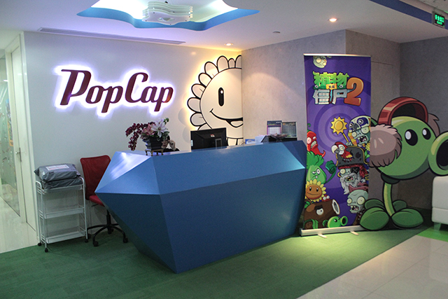 Tham quan trụ sở đầy sắc màu của PopCap Trung Quốc