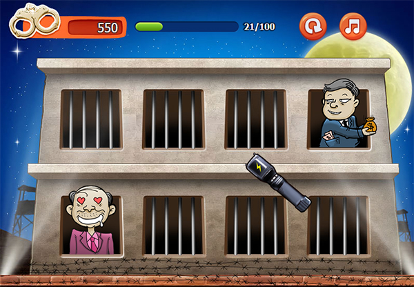 Trung Quốc: dùng game để tuyên truyền chống tham nhũng