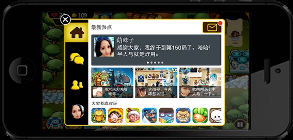 Alibaba có đủ sức cạnh tranh với Tencent trong lĩnh vực game?