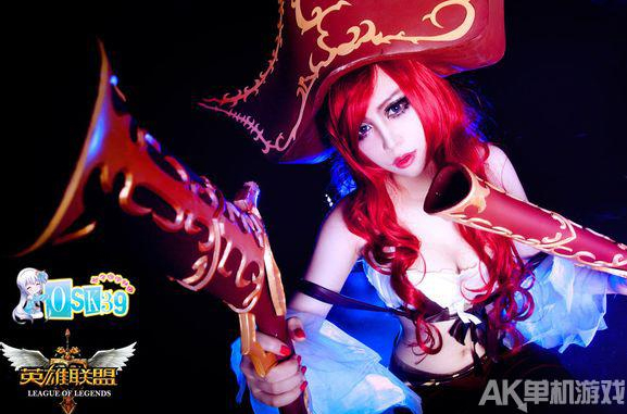 LMHT: cosplay Miss Fortune gợi cảm