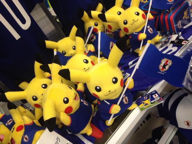Những vật phẩm cổ động World Cup dễ thương của đội Nhật