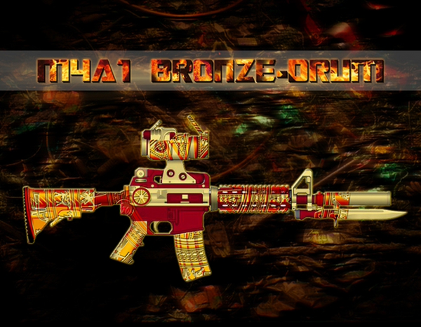 Game thủ Đột kích hào hứng “độ” M4A1 Game thủ Đột kích hào hứng “độ” M4A1