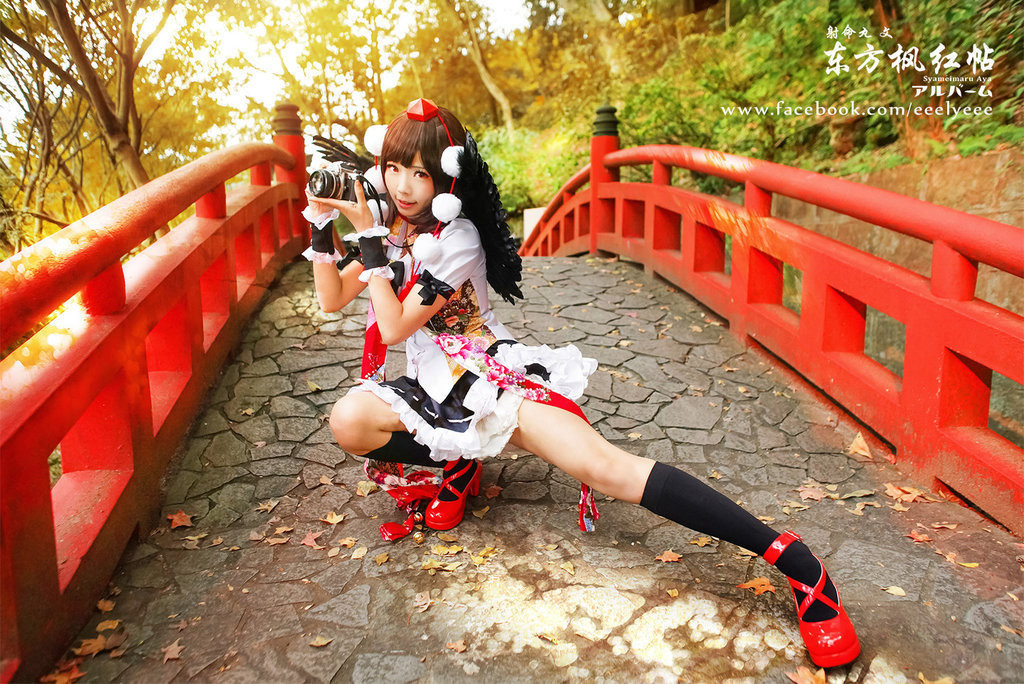 Bộ sưu tập cosplay đẹp tuần 26.01 - 01.02.2015