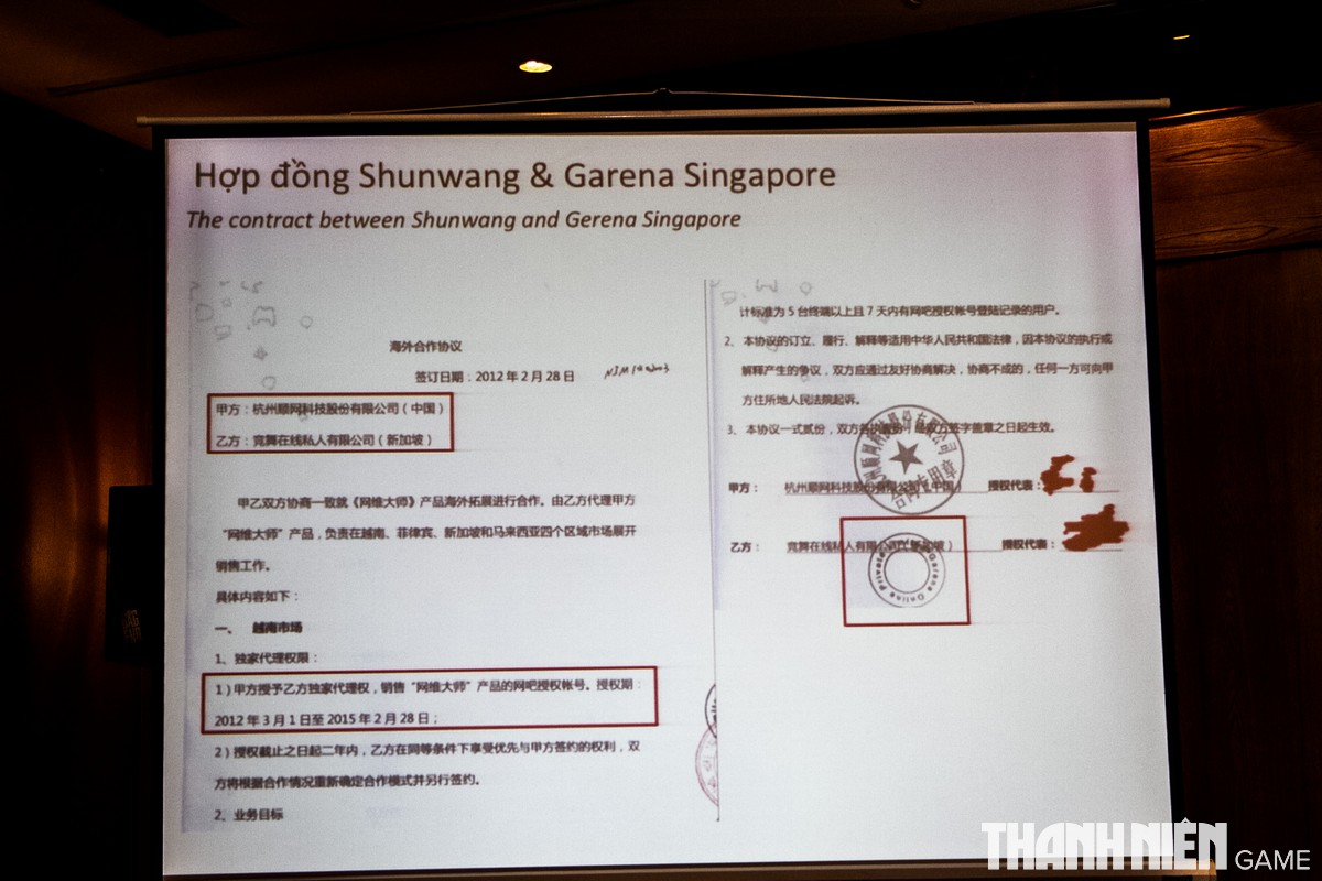 Garena Singapore bị cáo buộc sử dụng GCafe không phép tại Việt Nam