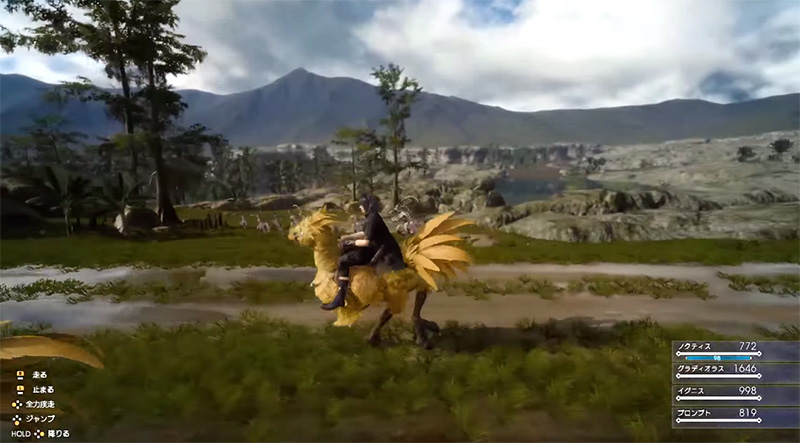 Video: Cưỡi Chocobo trong Final Fantasy XV