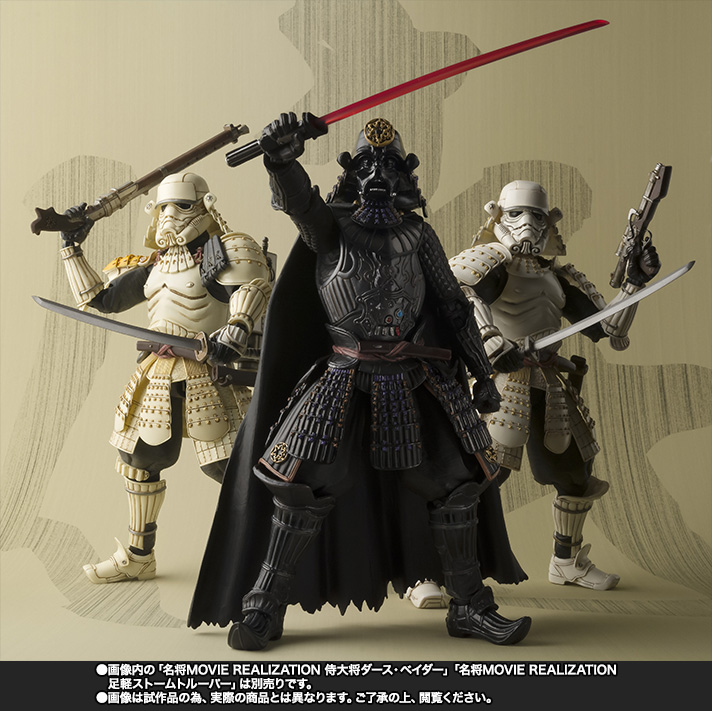 Khi nhân vật Star Wars mang phong cách samurai