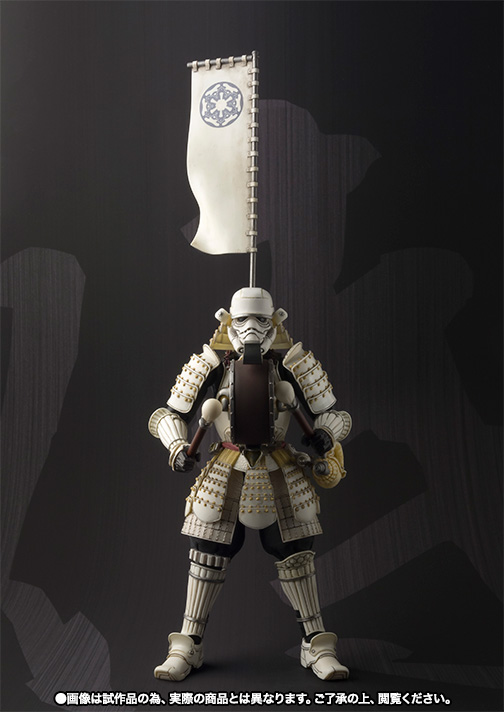 Khi nhân vật Star Wars mang phong cách samurai