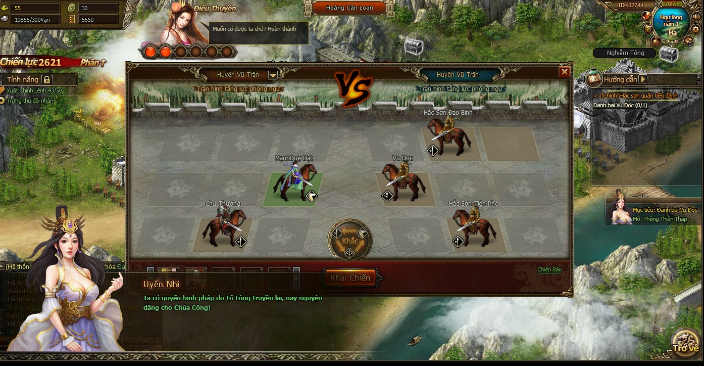 Đại Hoàng Đế: Webgame chiến thuật nửa vời