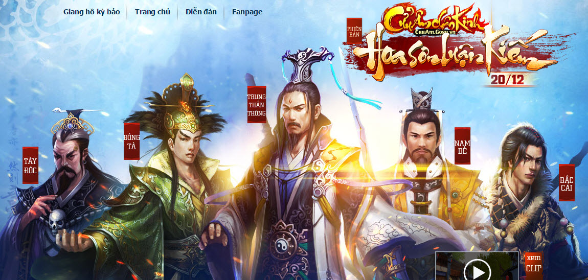 Cửu Âm Chân Kinh 2 – Kẻ muôn mặt của làng game Việt