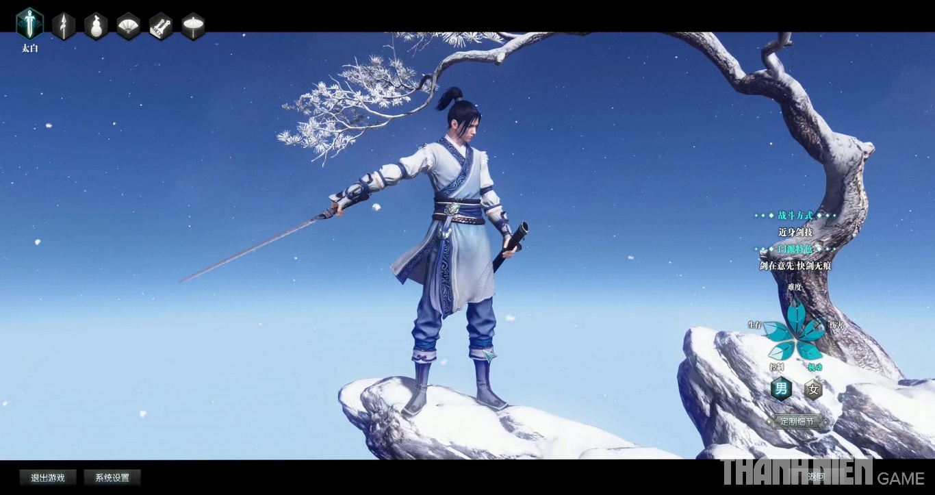 Thiên Nhai Minh Nguyệt Đao cho phép tải game, tạo nhân vật