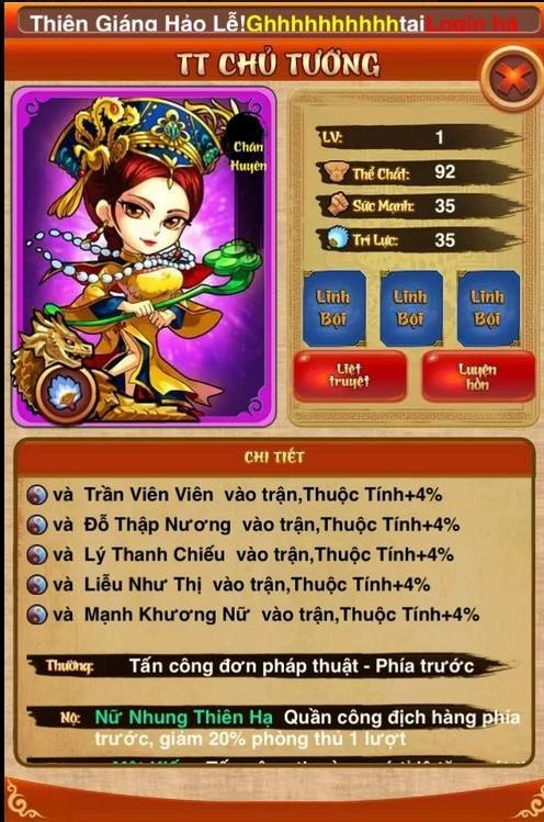 game thẻ bài di động Mãnh tướng tung ra bản cập nhật mới 140325-thanh-nien-game-manh-tuong-cap-nhat-03