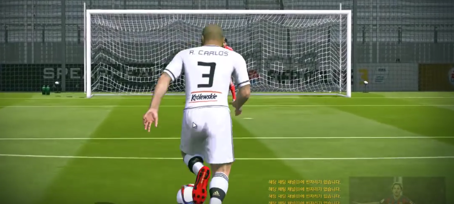 FIFA Online 3: Mục kích những hình ảnh đầu tiên của Roberto Carlos U6