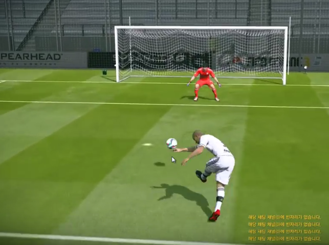 FIFA Online 3: Mục kích những hình ảnh đầu tiên của Roberto Carlos U6