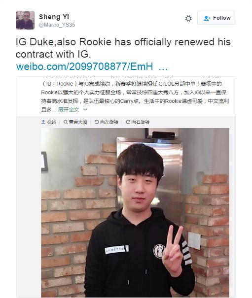 Video LMHT: Duke chính thức về Invictus Gaming, trở thành đồng đội của Rookie
