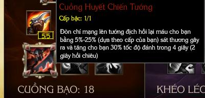 LMHT: Đâu là Điểm Then Chốt bạn cần ?