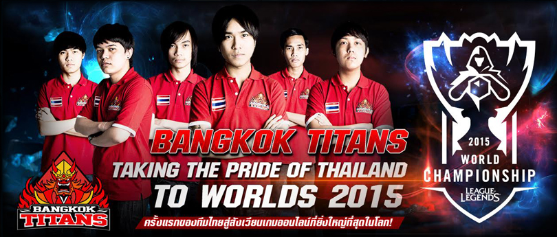 bangkok titans giải vô địch thế giới