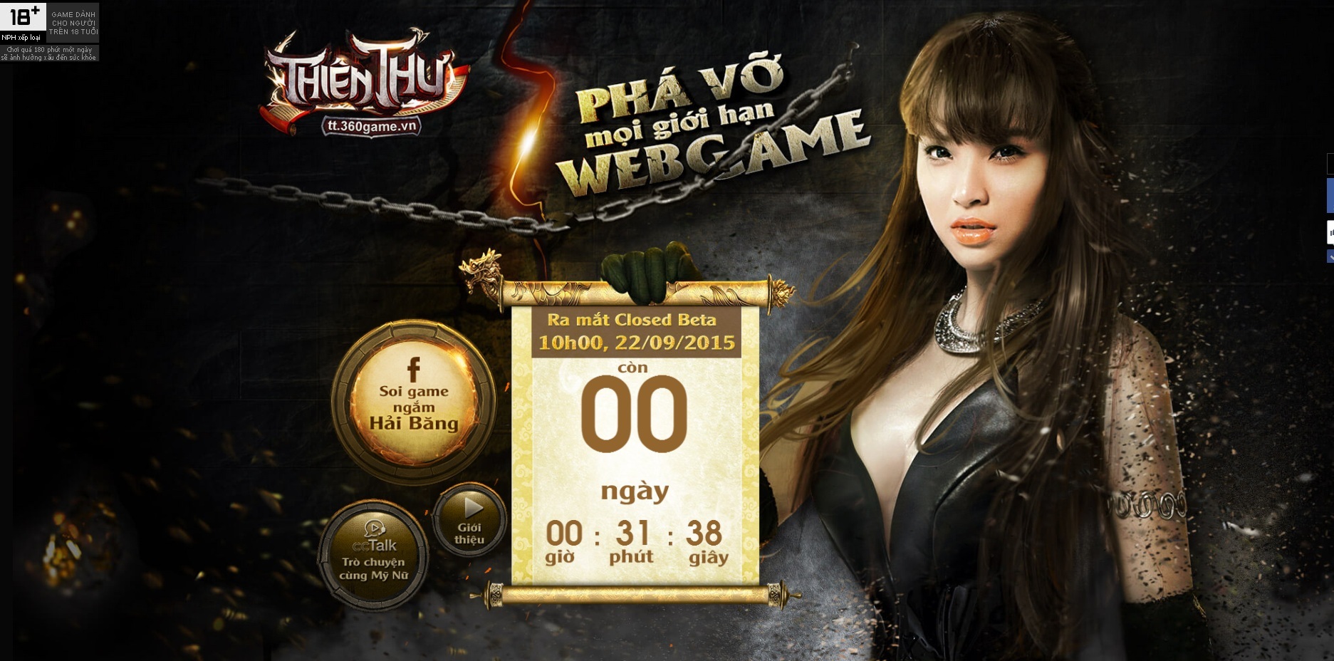 Hàng loạt game online đóng cửa đầu năm 2017