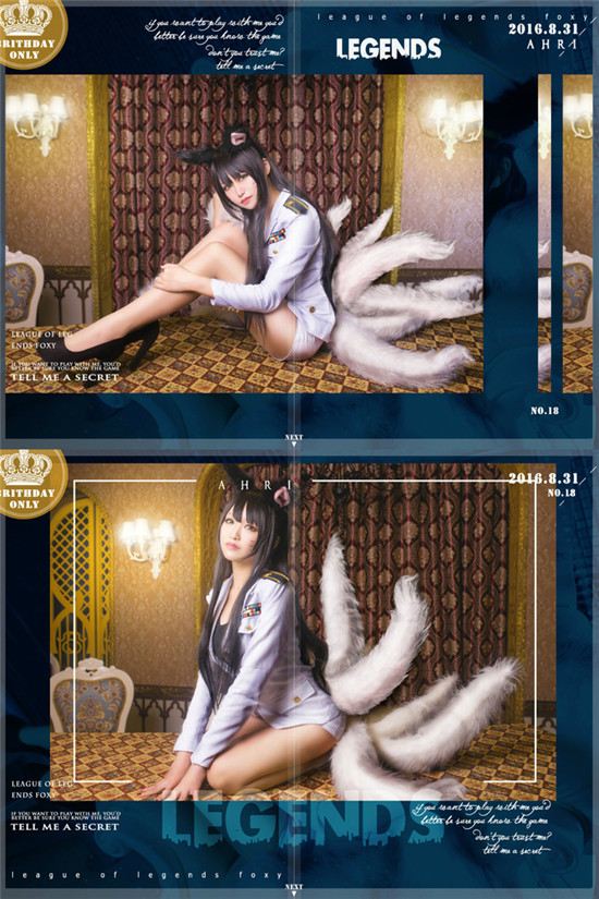 LMHT: cosplay Ahri